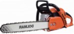 Cheannach Dolmar PS-4600 S-38 chonaic láimhe ﻿chainsaw líne