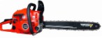 Buy Forte FGS 52-52 hand saw ﻿chainsaw online
