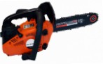Buy SD-Master SGS 2512 hand saw ﻿chainsaw online