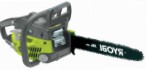 Comprar RYOBI RCS3535CB sierra de mano sierra de cadena en línea
