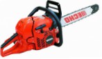 Buy Echo CS-600-15 hand saw ﻿chainsaw online