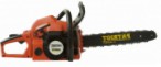 Buy PATRIOT 546-18 PRO hand saw ﻿chainsaw online