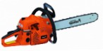 Buy FORWARD FGS-5207 PRO hand saw ﻿chainsaw online