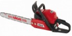 Buy Solo 643IP-38 hand saw ﻿chainsaw online