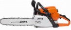 Buy Stihl MS 390 hand saw ﻿chainsaw online