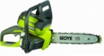 Buy RYOBI RCS36 electric chain saw hand saw online