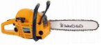 ყიდვა Cub Cadet CC 4051 handsaw chainsaw ონლაინ