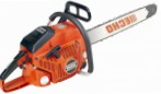 Buy Echo CS-8002-20 hand saw ﻿chainsaw online