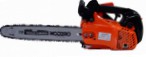 Comprar SunGarden Beaver 2512 sierra de mano sierra de cadena en línea