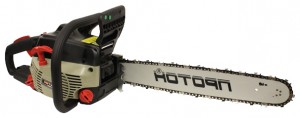 Buy ﻿chainsaw Протон БП-45/01 Semi-Pro online, Photo and Characteristics