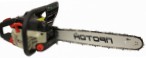 Buy Протон БП-45/01 Semi-Pro hand saw ﻿chainsaw online