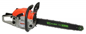 Kaupa ﻿chainsaw sá MAXCut PMC5020 Portland á netinu, mynd og einkenni