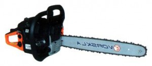 Buy ﻿chainsaw Vorskla ПМЗ 45-2,2 online, Photo and Characteristics