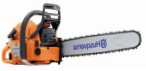 Buy Husqvarna 372XP-20 hand saw ﻿chainsaw online