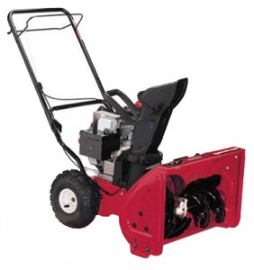 Buy snowblower Yard Machines 3 CAD online, Photo and Characteristics