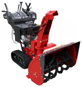 Satın almak kar atma makinesi Fujii Sk810M çevrimiçi, fotoğraf ve özellikleri