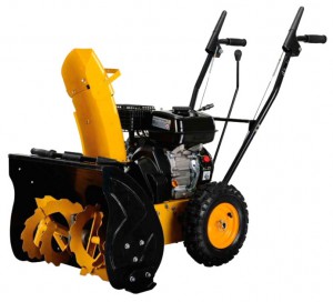 Buy snowblower RedVerg RD24055 online, Photo and Characteristics