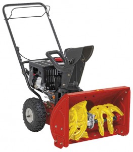 Buy snowblower Wolf-Garten Select SF 56 online, Photo and Characteristics
