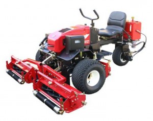 Koupit zahradní traktor (jezdec) Shibaura AM201-7K on-line, fotografie a charakteristika