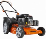 Buy lawn mower Hammer KMT125P petrol online