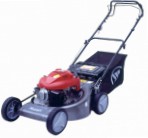 Buy self-propelled lawn mower Lifan XSZ55 petrol online