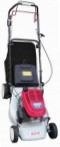 Satın almak kendinden hareketli çim biçme makinesi RYOBI RBLM 45H çevrimiçi