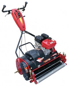Buy self-propelled lawn mower Shibaura G-EXE26 AD11 online, Photo and Characteristics