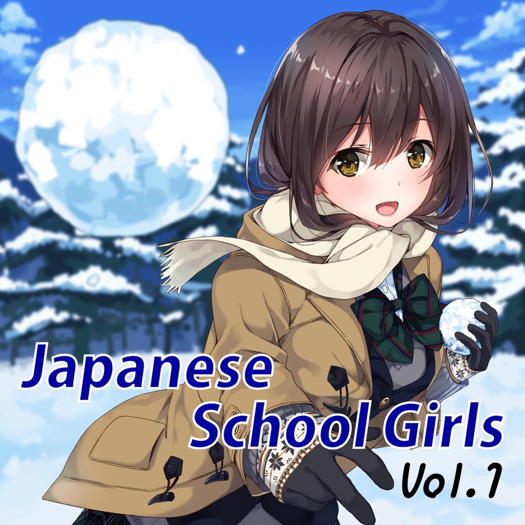 Visual Novel Maker - Japanese School Girls Vol.1 DLC Steam CD Key [USD 11.19]