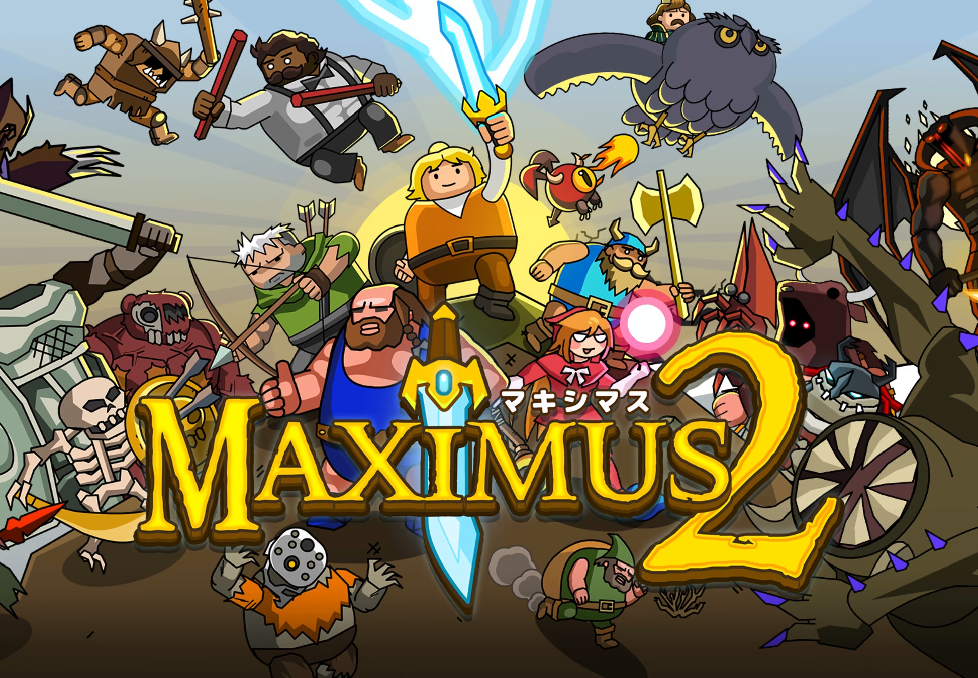 Maximus 2: Street Gladiators Steam CD Key [USD 4.24]