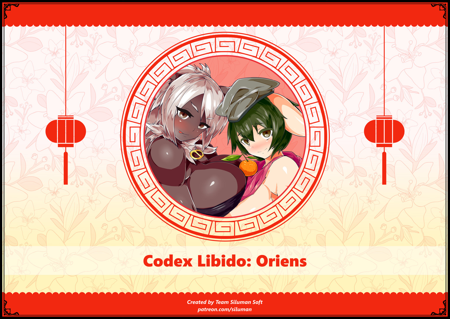 Codex Libido : Oriens DLC Steam CD Key [USD 5.64]
