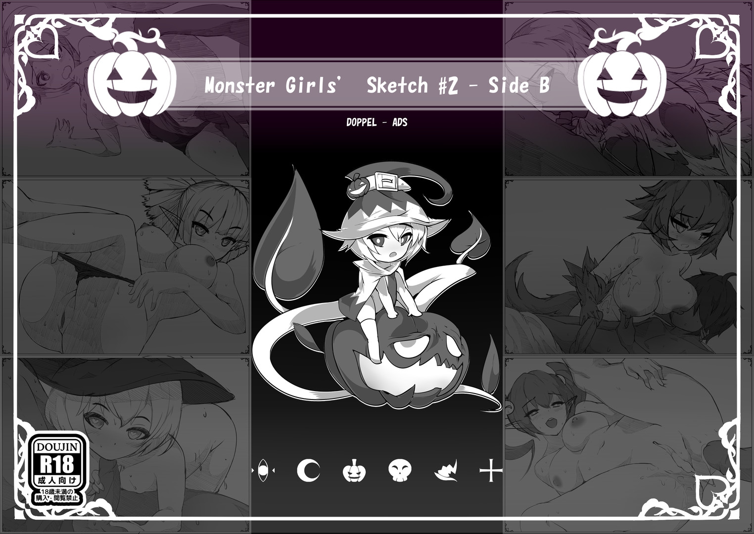 Monster Girl Sketch Vol.02B DLC Steam CD Key [USD 4.52]