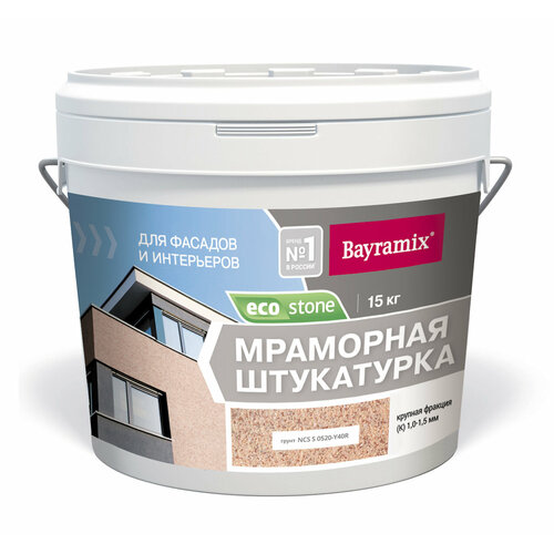 Мраморная штукатурка для фасадов Bayramix EcoStone (крупная фракция 1,0-1,5мм) 976, 15 кг фото