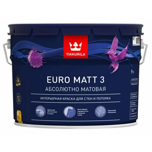 TIKKURILA EURO MATT 3 краска латексная на основе акрилового сополимера, Баз А (9л) фото