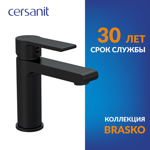 Смеситель для раковины Cersanit Brasko Black 63107 фото