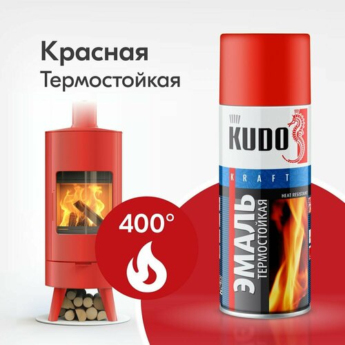 Эмаль KUDO термостойкая до 400°C, красный, матовая, 520 мл, 1 шт. фото