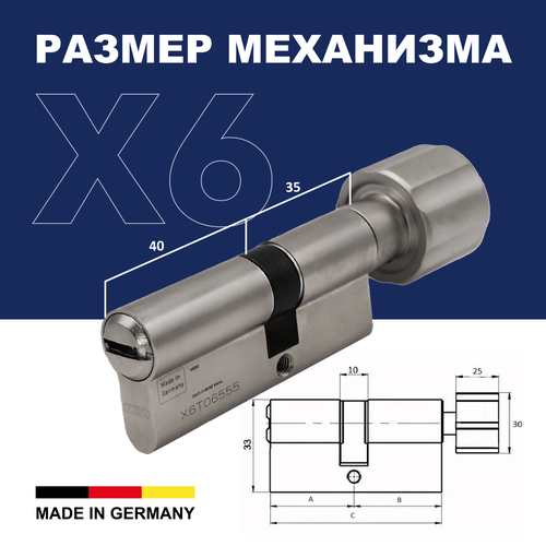 Механизм цилиндровый ABUS X6430 ключ/вертушка 40-35 (75 мм) NI (5 key) фото