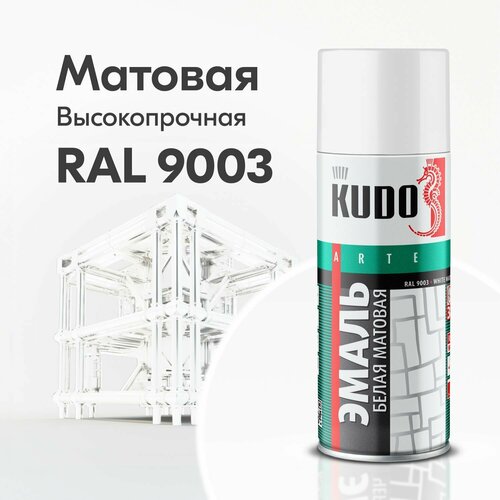 Эмаль KUDO универсальная 3P Technology, RAL 9003 белый, матовая, 520 мл, 1 шт. фото