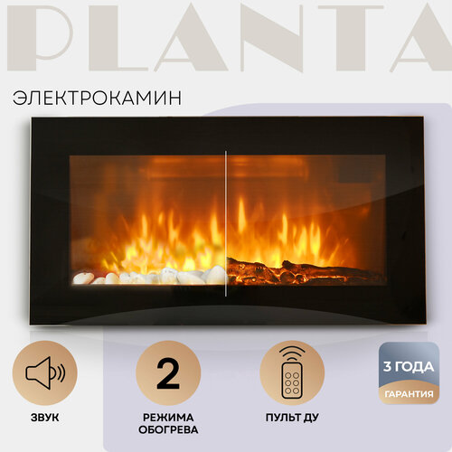 PLANTA Электрокамин PFP-WM090 SLIM, настенный декоративный камин, ультратонкий корпус, ширина 90