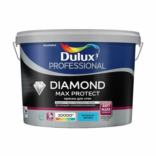 Краска для стен высокоустойчивая Dulux Diamond Max Protect матовая (9л) BW (белая и под колеровку) фото