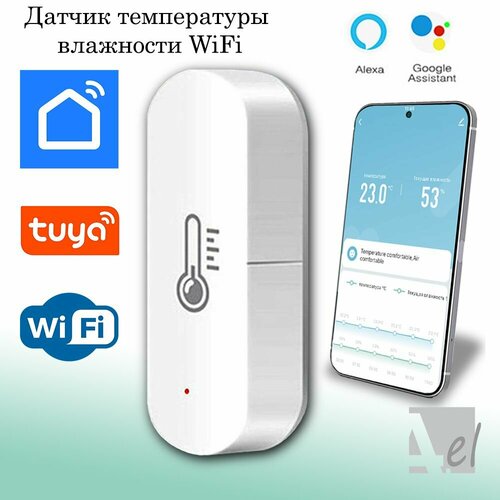 Умный датчик температуры влажности, WiFi, Умный дом, Tuya, Smart life фото