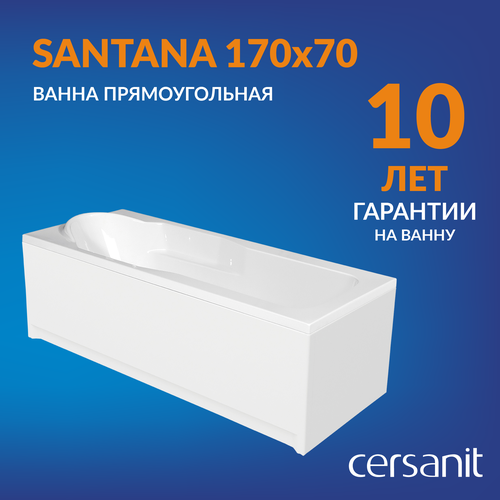 Ванна Cersanit SANTANA 170, акрил, глянцевое покрытие, белый фото