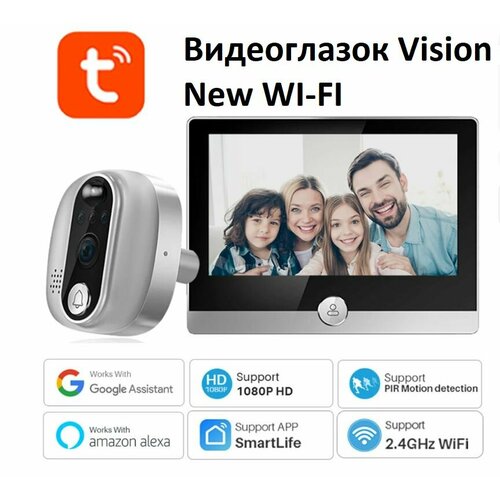 Видеоглазок дверной Look Vision New Wi-Fi, видеодомофон, аккумулятор 5000mAh, двусторонняя голосовая связь, ночной режим, датчик движения, HD фото