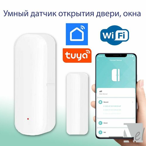 Умный датчик открытия двери, окна WiFi белый фото