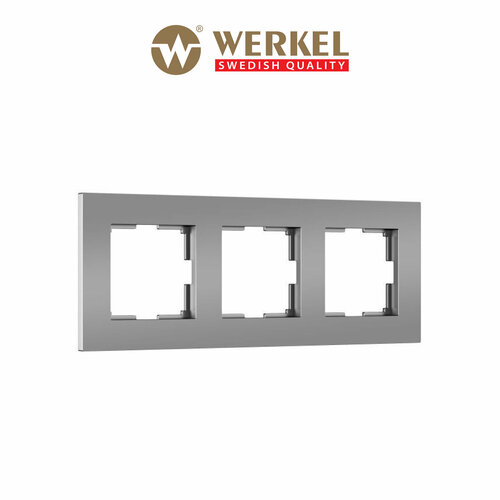 Рамка на 3 поста Werkel Slab W0032965, цвет серебро матовый фото