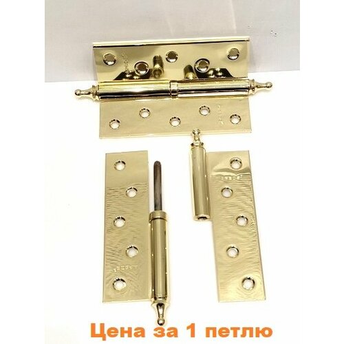 Петля APECS 120х80-F-B-Steel-G-R (Цена указана за 1 штуку) фото