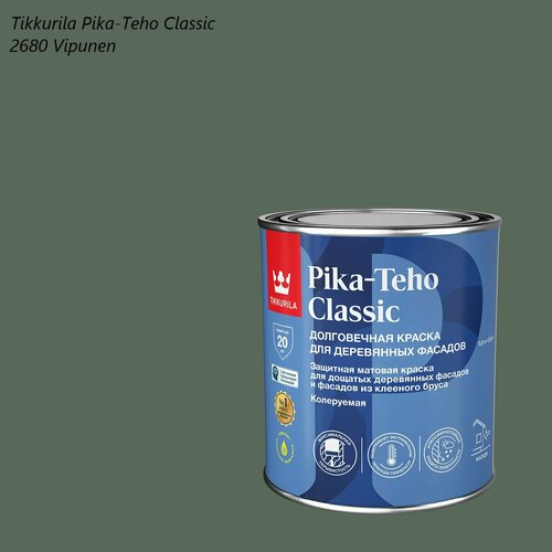 Краска матовая для деревянных фасадов Tikkurila Pika-Teho Classic (0,9л) 2680 Vipunen фото