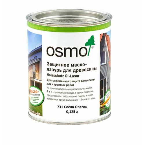 Защитное масло-лазурь Osmo 731 Сосна орегон 125 мл фото