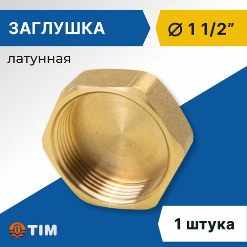 Заглушка Tim ВР 1.1/2