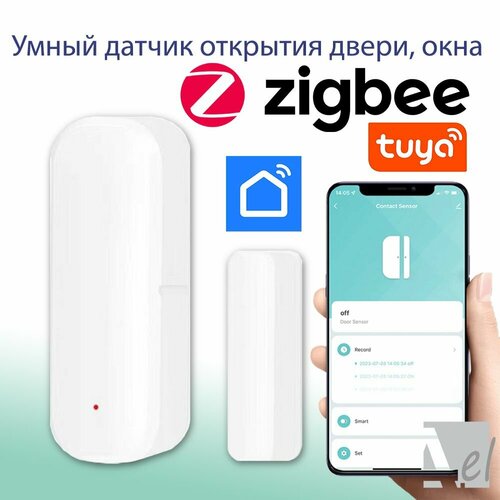 Умный датчик открытия двери, окна Zigbee белый фото