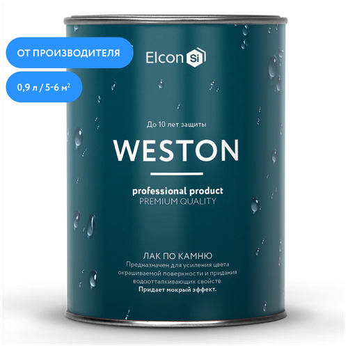 Лак по камню с мокрым эффектом Elcon Weston, бесцветный, 0.9 л фото